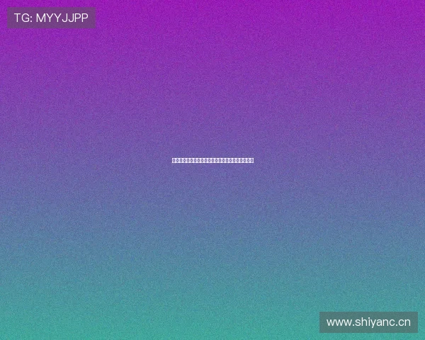 劲爆体育电视台全程直播精彩赛事点燃球迷激情盛宴