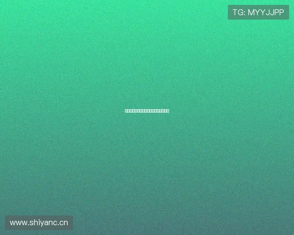 奇异果足球直播观看方式解析及平台推荐